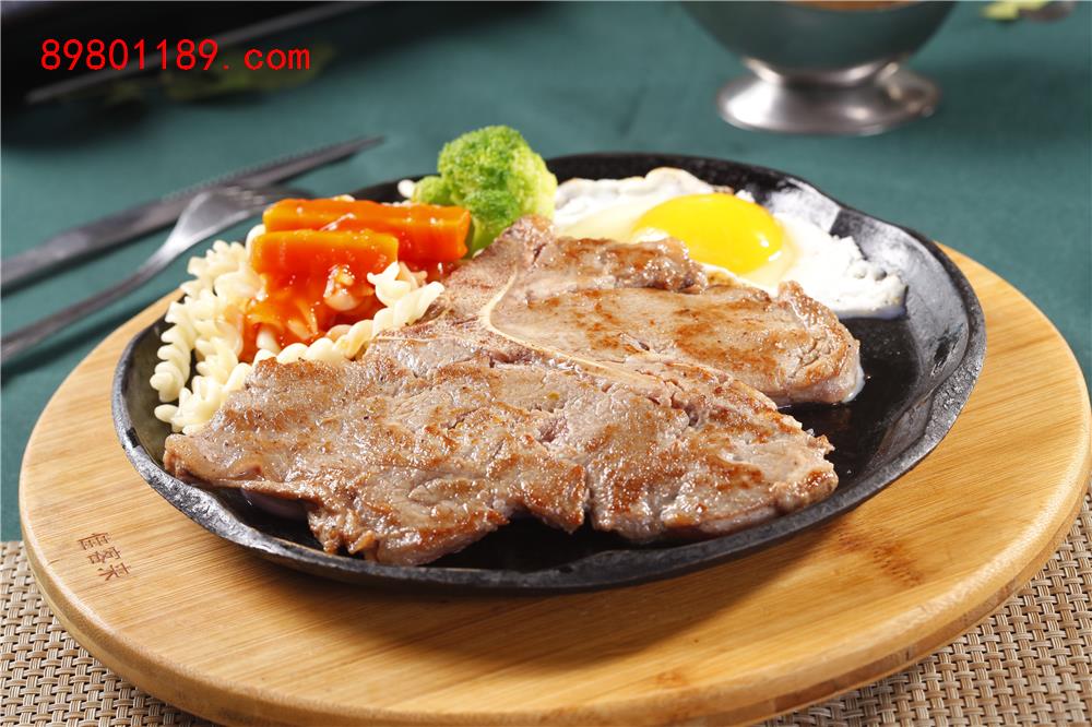 丁香牛排套餐
